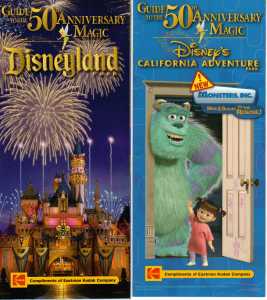 2006 - 03 - DL060317 + DCA060317