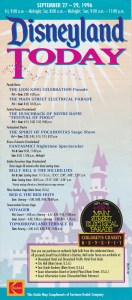 1996 - 09-27 - 09-29